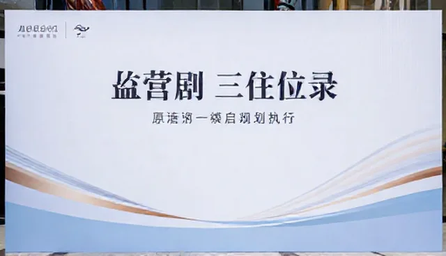 内容质量对宣传片传播效果的影响原因分析